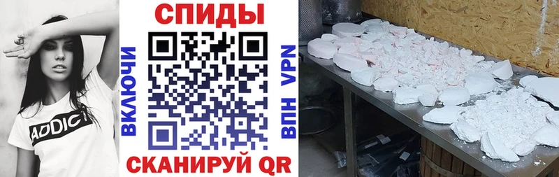 как найти закладки  Сергач  Амфетамин 98% 