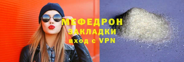 jwh Няндома