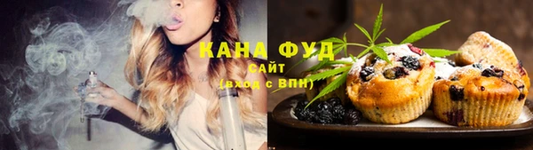 ГАЛЛЮЦИНОГЕННЫЕ ГРИБЫ Абинск