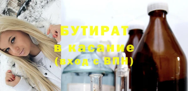 мдпв Нязепетровск
