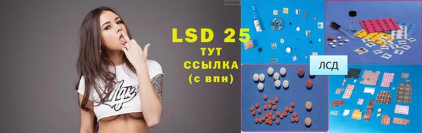 дистиллят марихуана Нягань