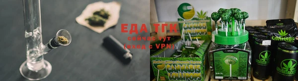 дистиллят марихуана Нягань