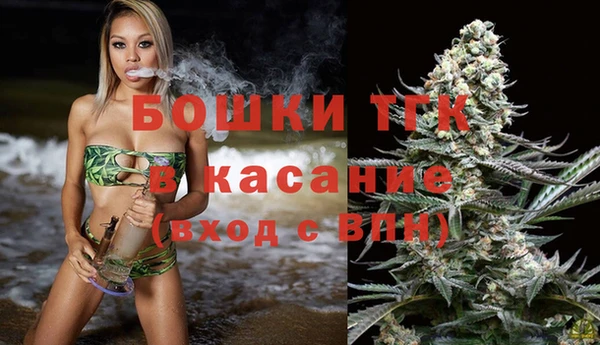 гидра Абдулино