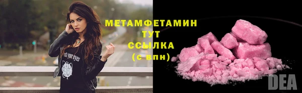 мдпв Нязепетровск