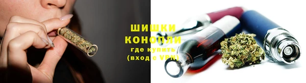гидра Абдулино