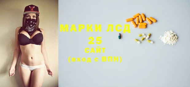мдпв Нязепетровск