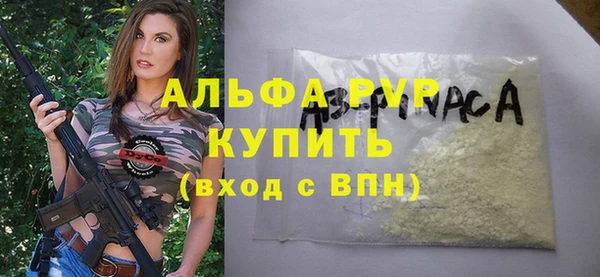 дистиллят марихуана Нягань