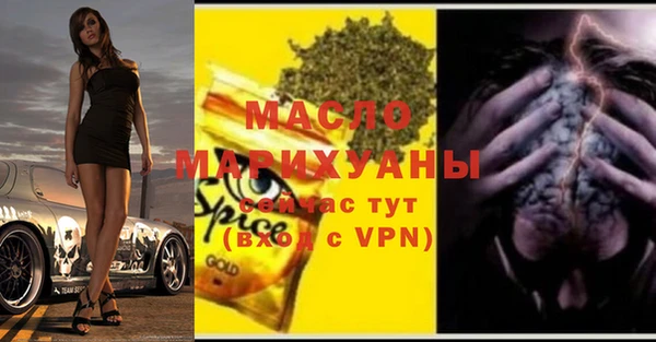 jwh Няндома