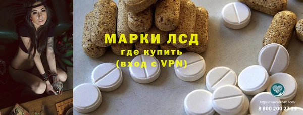 jwh Няндома