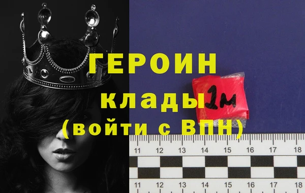 дистиллят марихуана Нягань