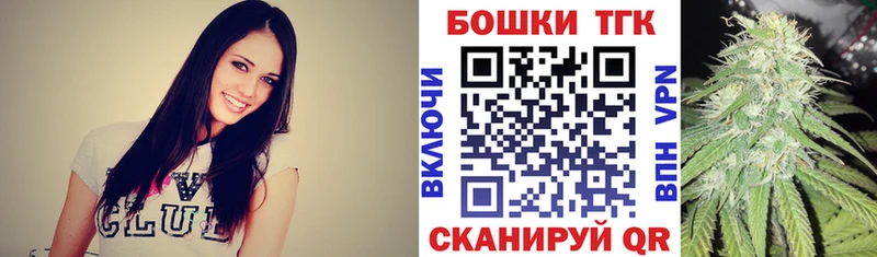 Конопля ГИДРОПОН  Сергач 
